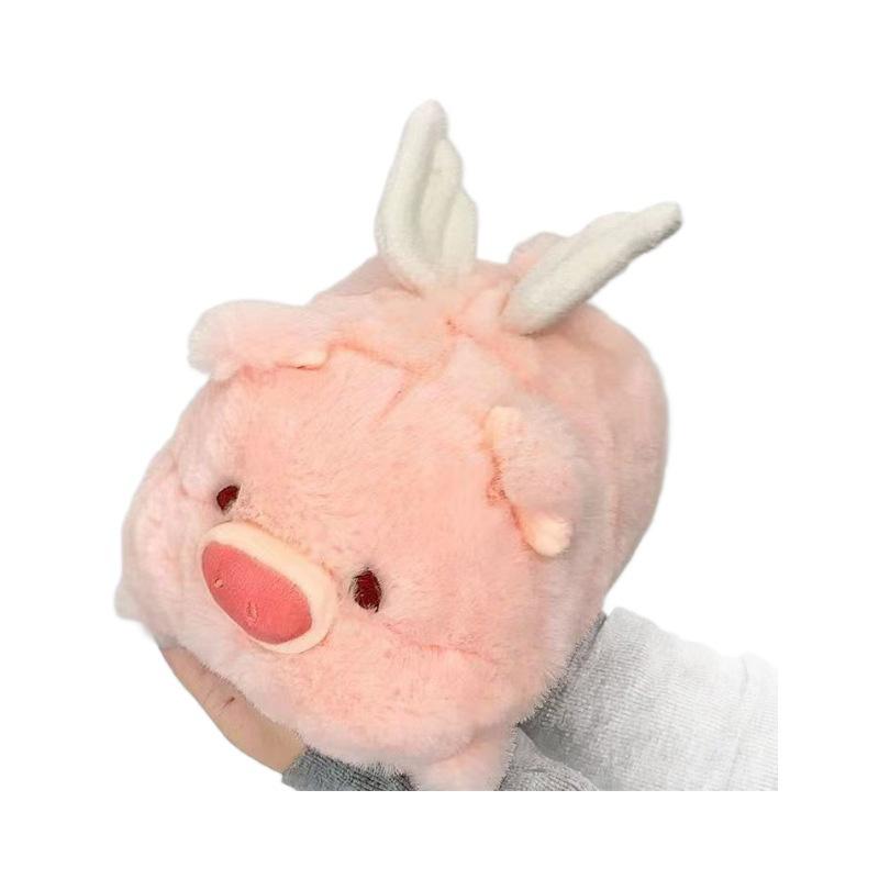 20cm Pink Flying Pig Plush Toy - Soft Winged Stuffed Animal, Adorable Birthday & Room Decor Gift for Kids & Girls