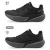 New Balance Women Purecell Level V5