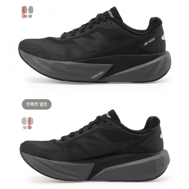 New Balance Women Purecell Level V5
