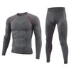 ESDY No. 4 Tactical Fitness Moisture-Wicking Warm Running Underwear Set