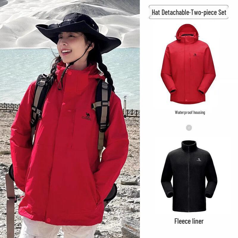 CAMEL Unisex 3-in-1 Waterproof & Windproof Outdoor Jacket XL