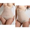 Waist Trainer for Women Postpartum Belt Corsets Underbust Cincher Trimmer Hourglass Body Shaper Girdle with Hooks Front