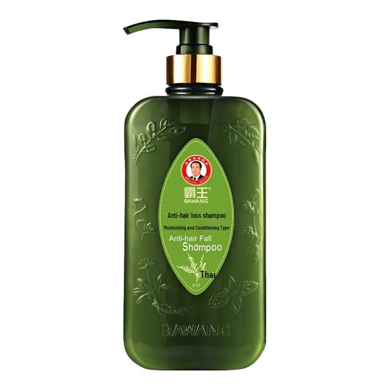 

Bawang Anti-Hair Loss Shampoo