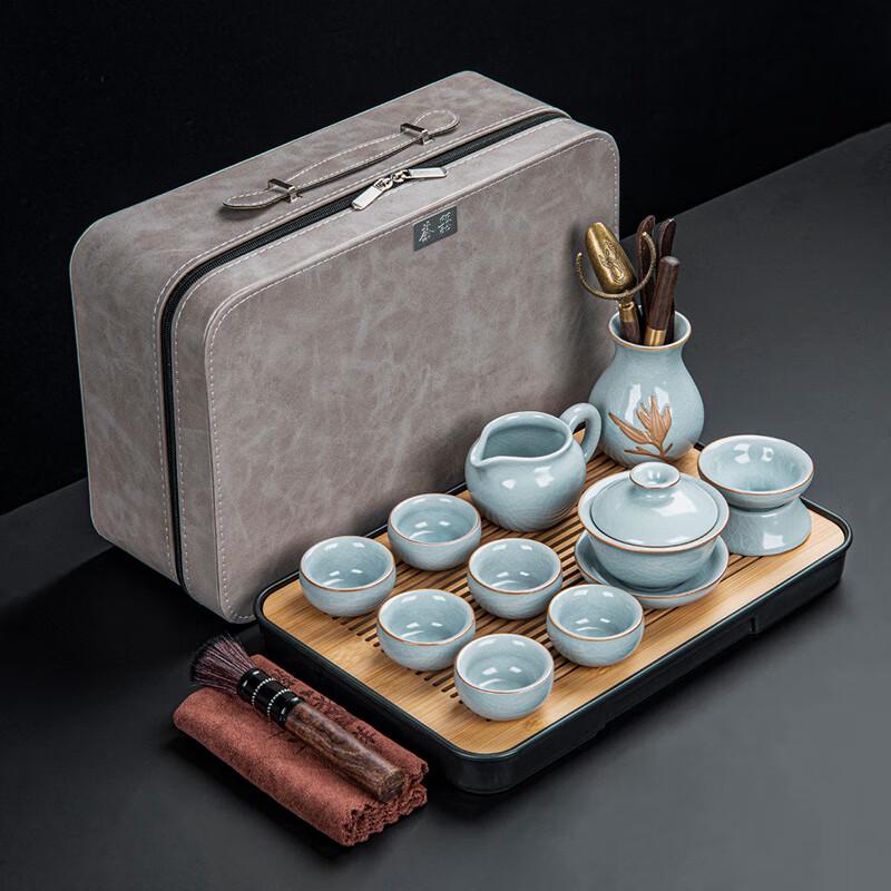 Lainuo Ru Kiln Ceramic Tea Set