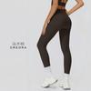 High waist naked nine-point yoga pants, pockets, belly and hips, Pilates fitness pants, and tight sports trousers outside.