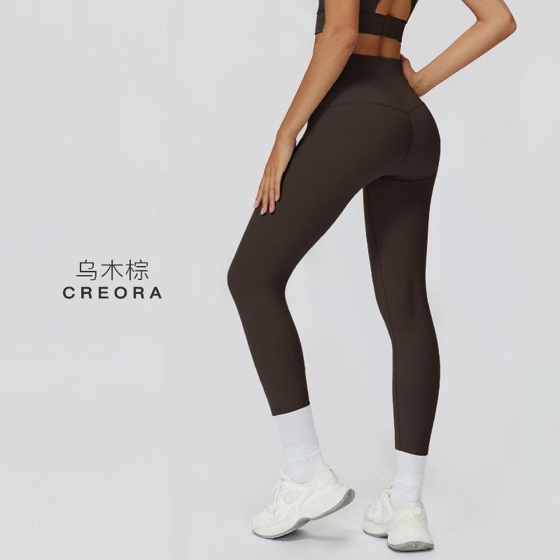 High waist naked nine-point yoga pants, pockets, belly and hips, Pilates fitness pants, and tight sports trousers outside.