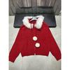 Miu Style 2025 Autumn/Winter Pom-Pom Hooded Zipper Knit Cardigan - Loose, Versatile Outerwear