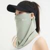 Breathable Sunscreen Face Veil UV Protection Face Cover Durable Ice Silk Face Mask