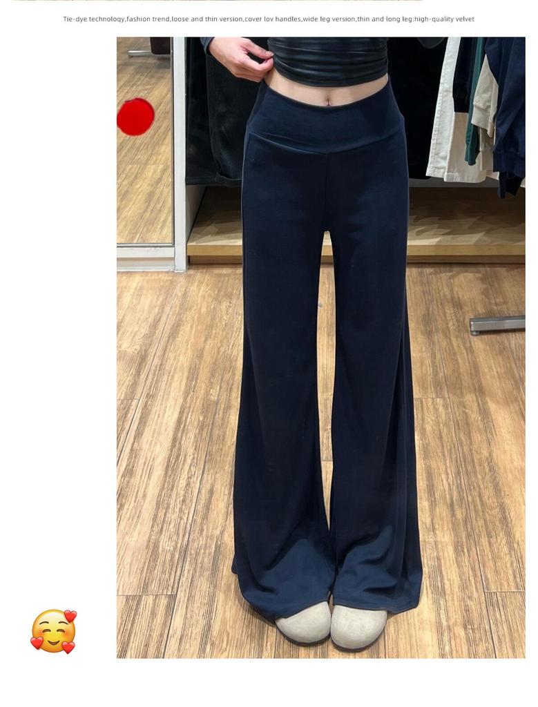 Charcoal Gray Women's High Waist Slimming Flared Sweatpants - Petite Autumn/Winter Bell Bottoms