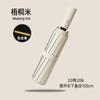 20 bone umbrellas Student umbrellas Folding umbrellas Automatic large oversized sunscreen parasols Rain and rain dual-purpose reverse umbrellas Rain