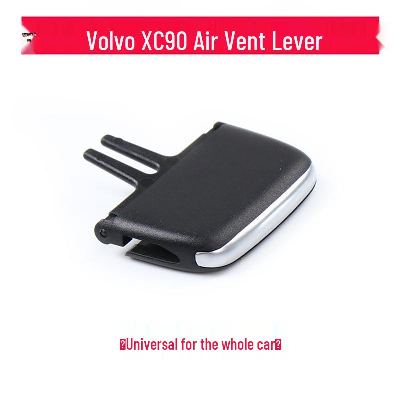 

Volvo V90 Rear Vent Airflow Adjustment Clip - Quick Install