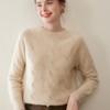 Elegant Three-Strand Thickened Wool Sweater for Women - Soft, Smooth, and Stylish Knit Pullover