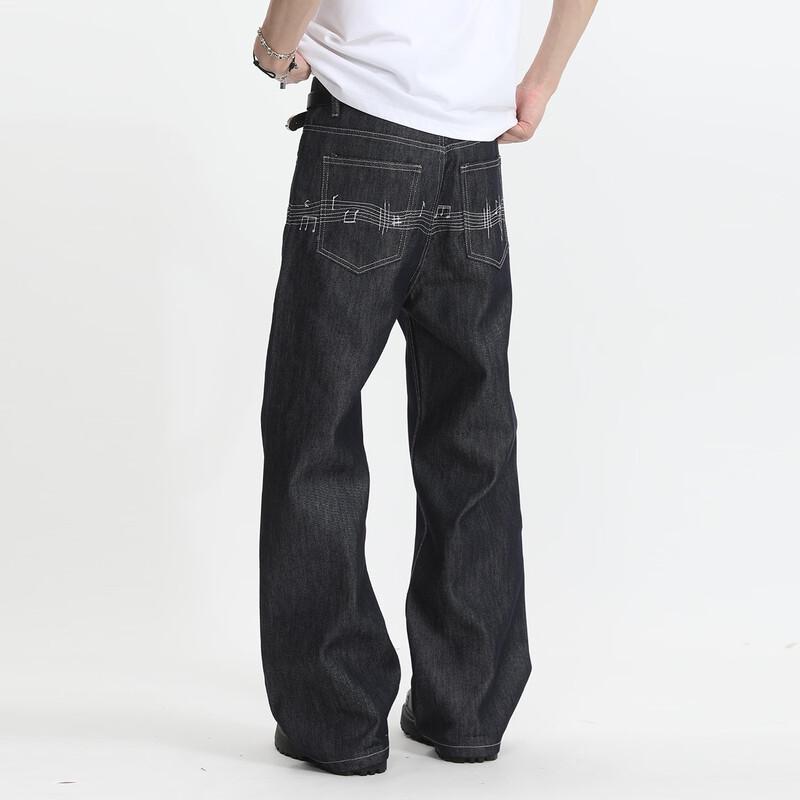 VOGUO RELAY Unisex Washed Loose Straight Raw Denim Jeans