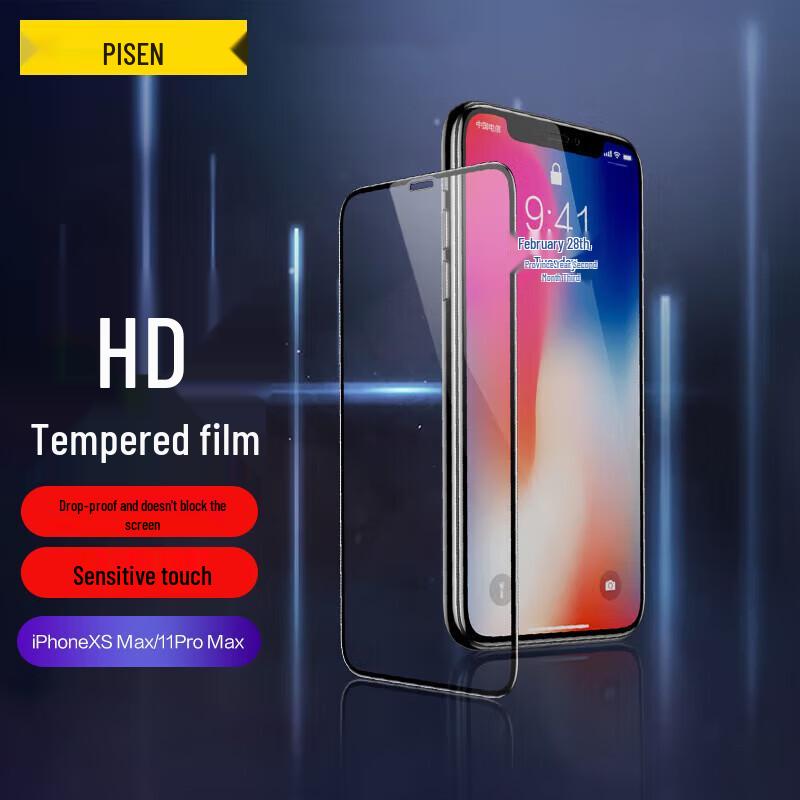 

PISEN Full-Screen Tempered Glass iPhone Screen Protector iPhone 11 Pro Max/XS Max