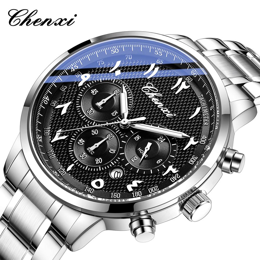 CHENXI New Man Watch Fashion Business Multi-functional Steel Bracelet Quartz Wristwatches Men Chronograph Luminous Calendar