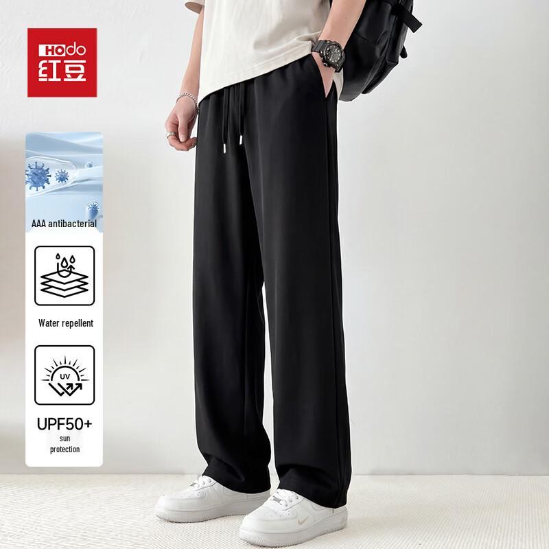Hongdou Men's Antibacterial Sun Protection Draping Casual Pants