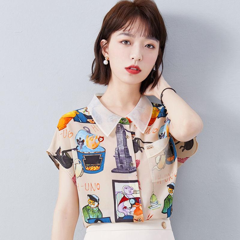 Szyfonowa koszula z kwiatowym nadrukiem Letnia, luźna bluzka damska z krótkim rękawem i dekoltem w kształcie lalki