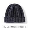 Autumn and Winter Fashion Hat Women's Warm Wool Hat Knitted Hat Cycling Winter Cashmere Hat Versatile Wool Hat