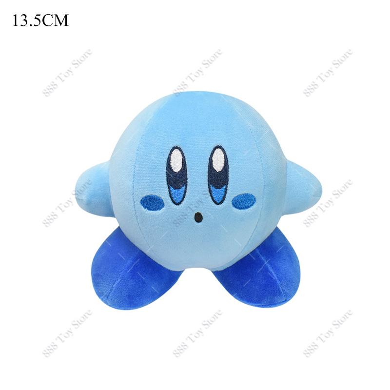Cute Grey Starry Sky Chef Plush Toy Soft Stuffed Animal Doll Kids Holiday Gift