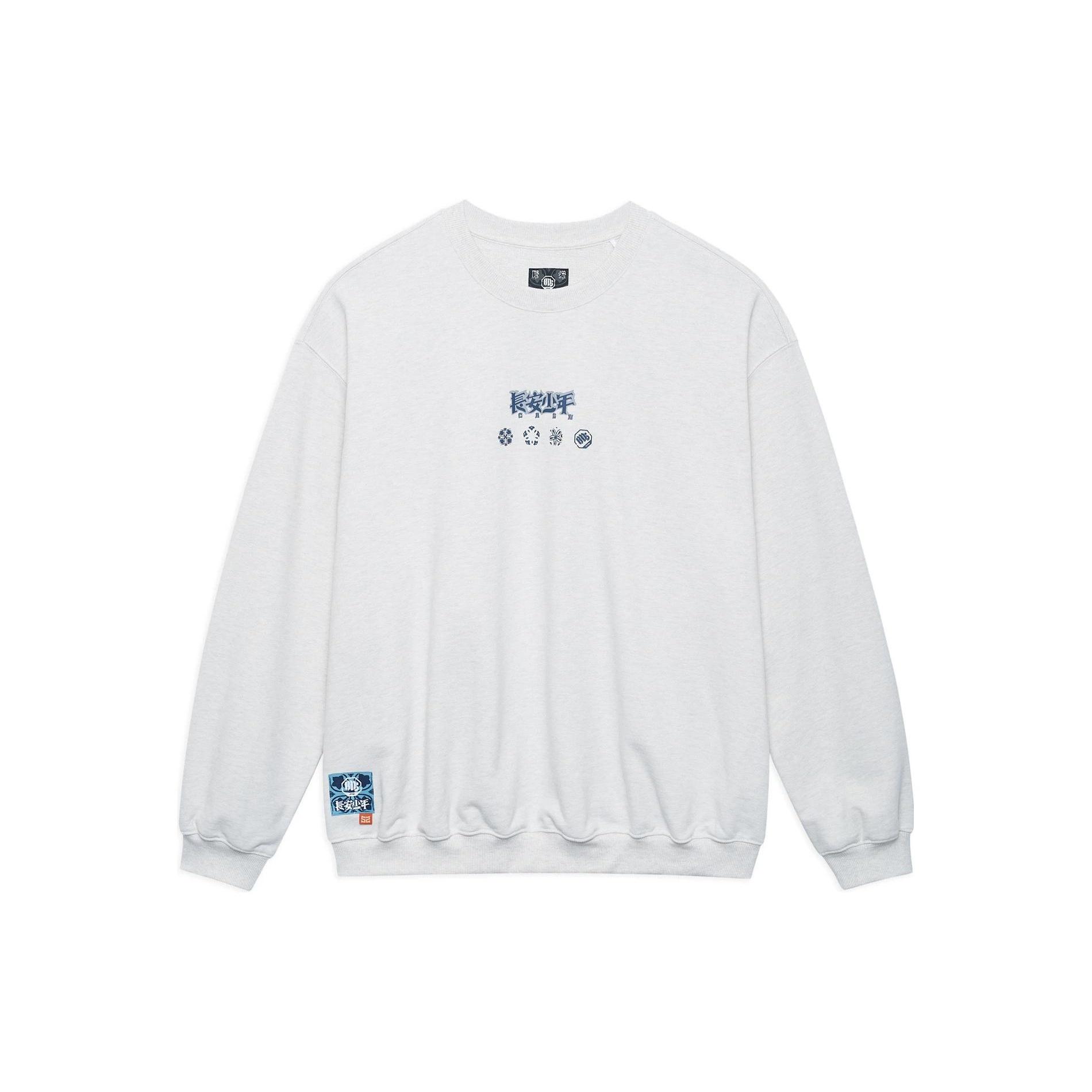 Li-Ning BadFive Changan Boy Graphic Sweatshirt Grey Men s AWDSI47-1 XL