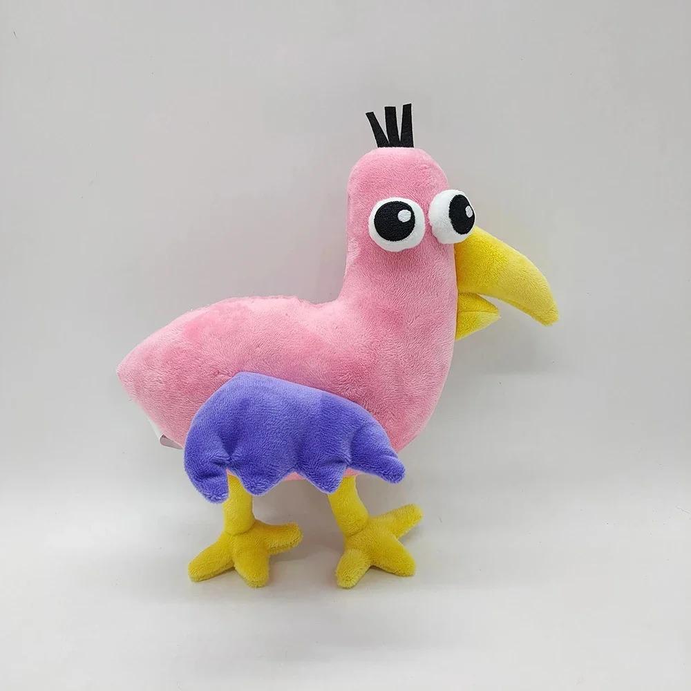 Plush Toy New Garden Soft Plush Game Children's Plush Toy Derivative Garden Children's Birthday Gift Movie Periphery