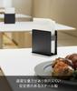 Yamazaki Paper Napkin Tower 11061 Stand, Black,