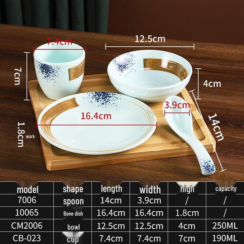 Ru Han Chinese Style Melamine Tableware Set