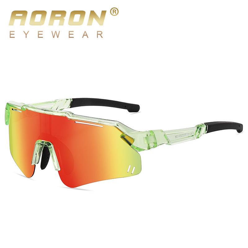 Teen UV Protection One-Piece Cycling Sunglasses