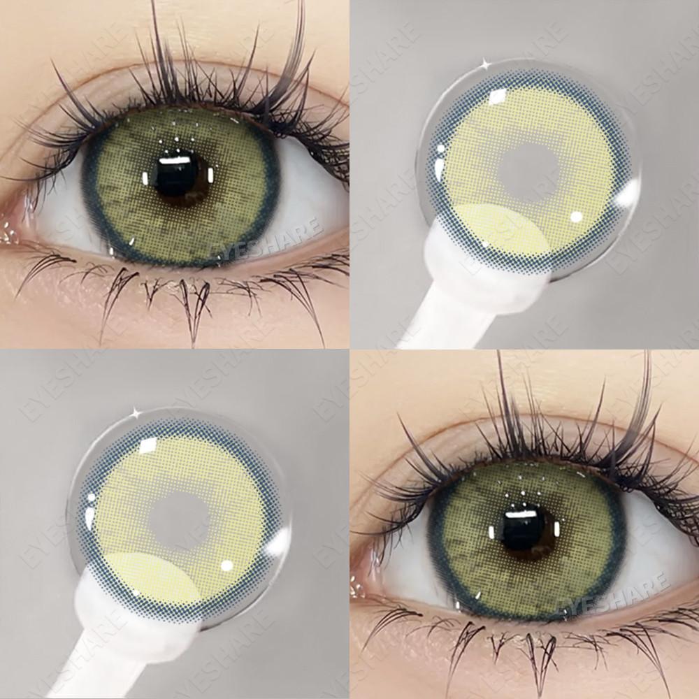 EYESHARE 1pair Lemon Gray Contact Lenses 14.0mm Korean Natural Brown Softlens Eye Contacts Cosmetics Pupils