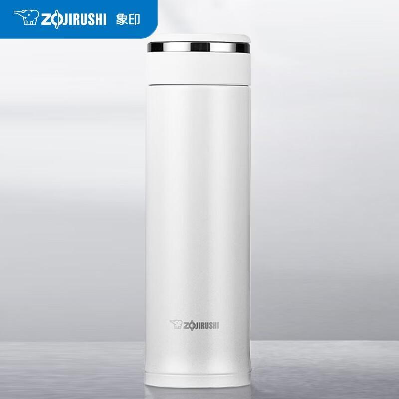 Zojirushi Stainless Steel Insulated Mug