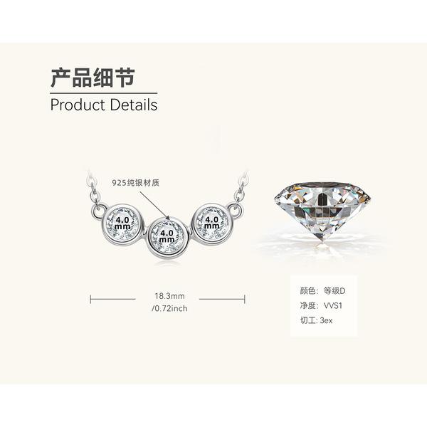 Silvere Glam Koreanische Version Modisches und Nischen-Design Moissanit Reihen-Diamanthalskette Valentinstagsgeschenk
