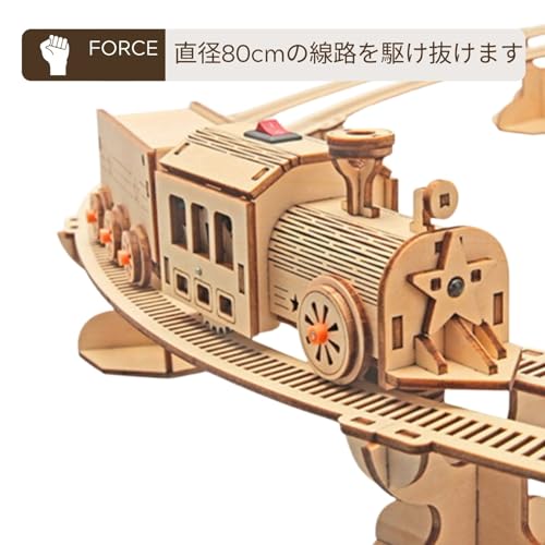 Apricity 3D Wooden Puzzle for Adults [Assembly Steam Locomotive] with Japanese Instructions and Building Videos. Craft Kit for Easy Building.