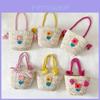 Entzückliche Handgewebte Kinder-Tasche Modische Rosa Gelbe Und Fuchsia-Stile