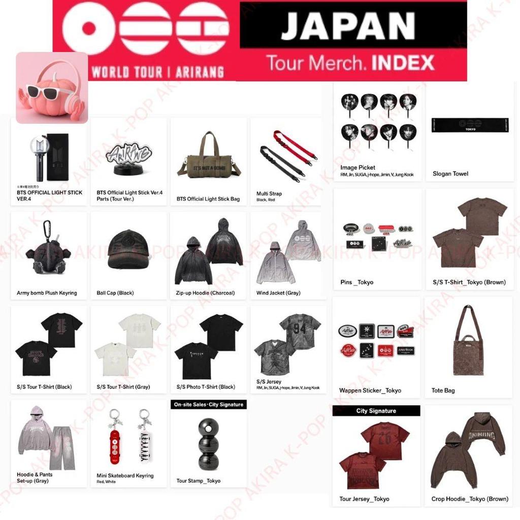 BTS WORLD TOUR ARIRANG OFFICIAL Merchandise JAPAN LIMITED MD Buy