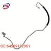 BMW X6 E71 High-Pressure Hose 64509152961 - Large Stock Available