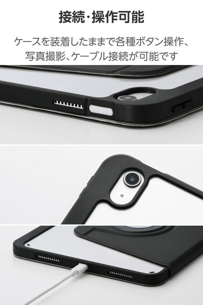 Elecom IPad A16 and iPad A16 Case Magnetic Pen (11th Generation, 11-inch, 2025) (10th Generation, 10.9-inch, 2022) Cover, 360-Degree Rotation,