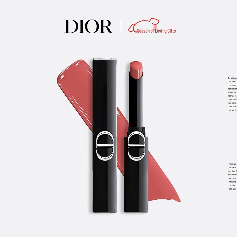 Dior Помада Rouge Dior Stunning