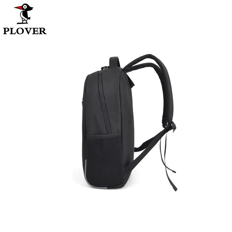 Plover Hong Kong Fashion Casual Backpack
