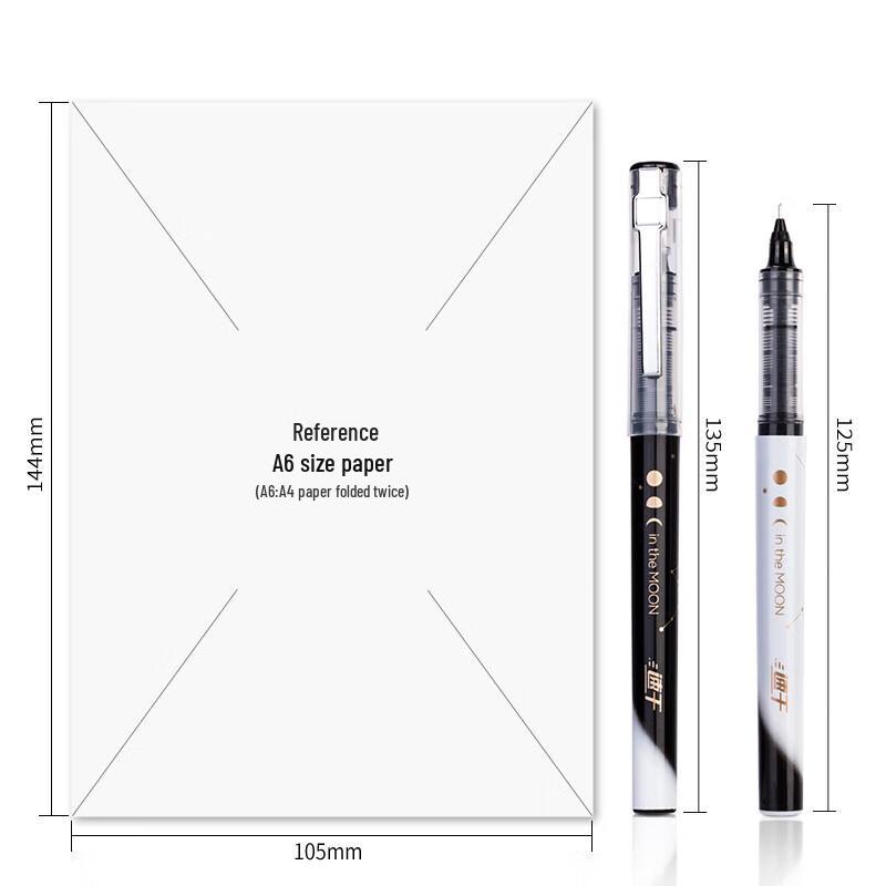 Deli 0.5mm Black Signature Gel Pen, 12-Pack