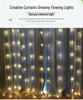 LED Waterfall Flowing Net Lights: Outdoor Waterproof Festival Decoration Fairy Lights for a Romantic Atmosphere