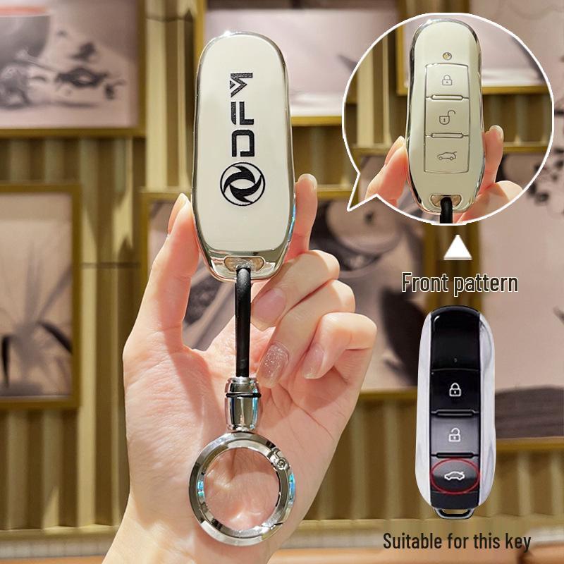 Compatible Key Case for Dongfeng Seres ix5/Fengguang 360/SF5/Red Star IX7/580pro with Snap Button Protection