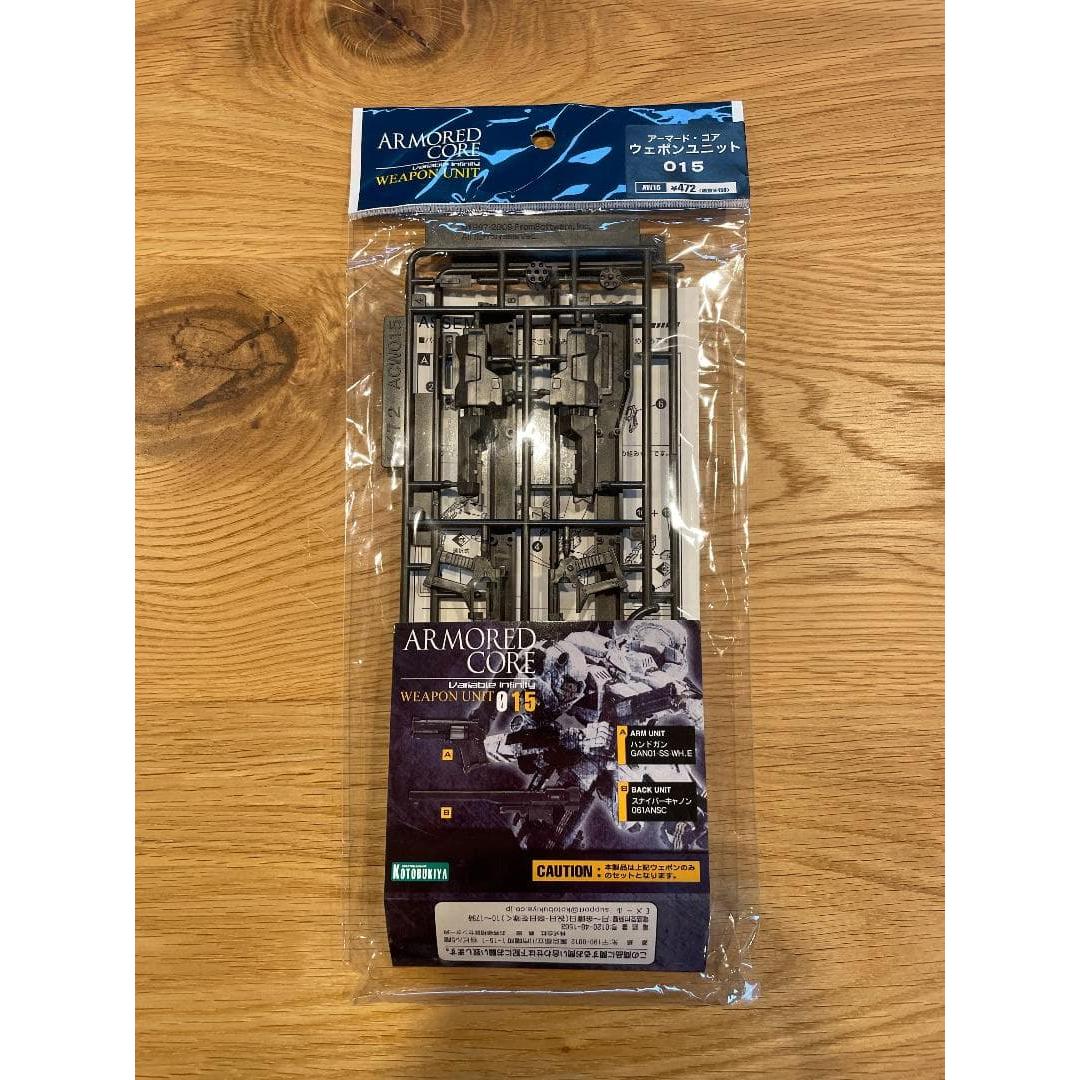 Used Armored Core Weapon Unit 15
