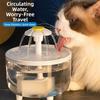 Electric Cat Water Dispenser Flower Nozzle Pet Drinking Fountain  Pets Home Alone