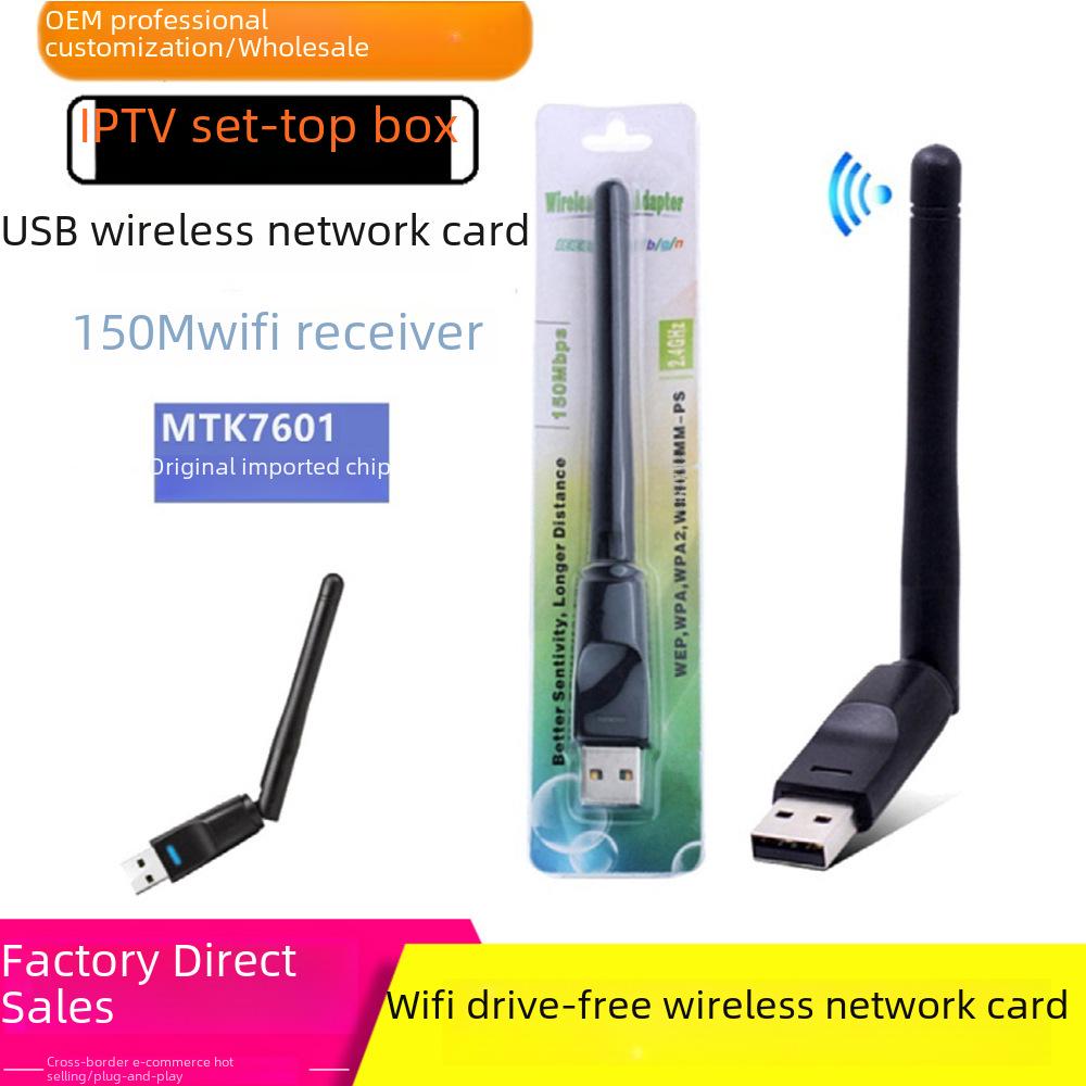 

Mini USB WiFi Transmitter & Receiver 150M 2DB Network Adapter RT8188 7601