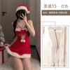 Sexy lingerie cute plush Christmas suit hollowed-out suspenders sexy breast uniform temptation