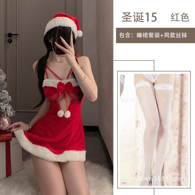 Sexy lingerie cute plush Christmas suit hollowed-out suspenders sexy breast uniform temptation