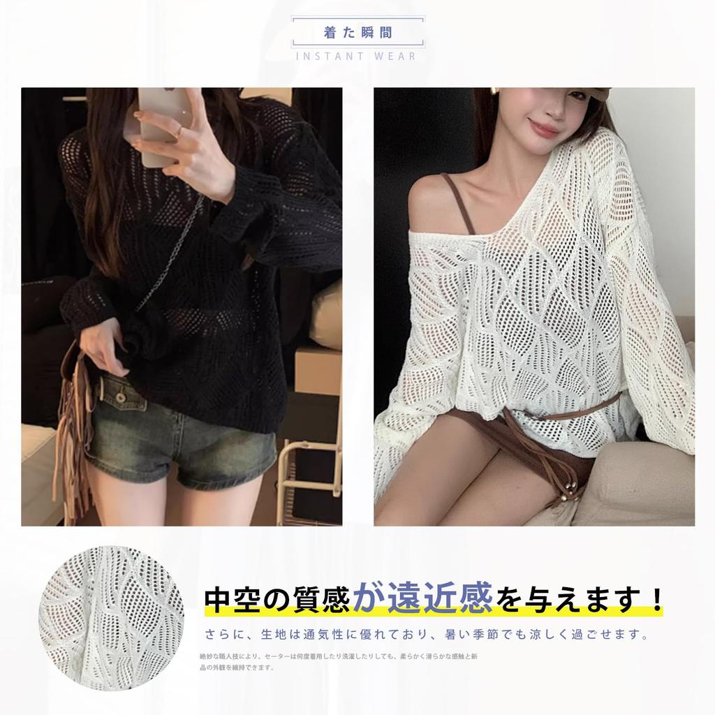 Gdnelhuonox Summer Knit Mesh Openwork Available In 4 Long Loose Casual Fashion for Spring and Summer Women's Pullover, V-Neck, Colors, Sleeves, Fit,