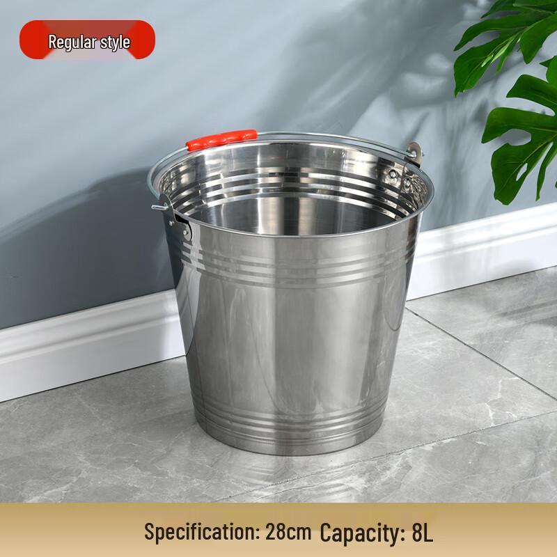 Extra Thick Portable Stainless Steel Bucket
