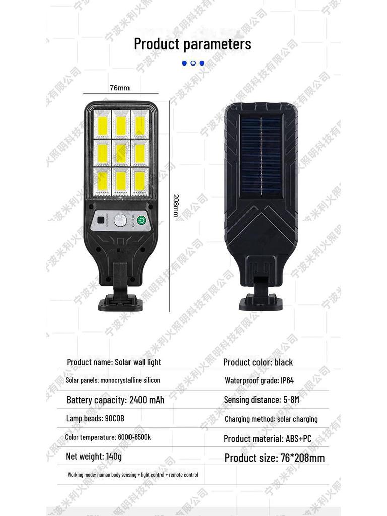 Outdoor Solar LED Motion Sensor Street & Garden Wall Lights