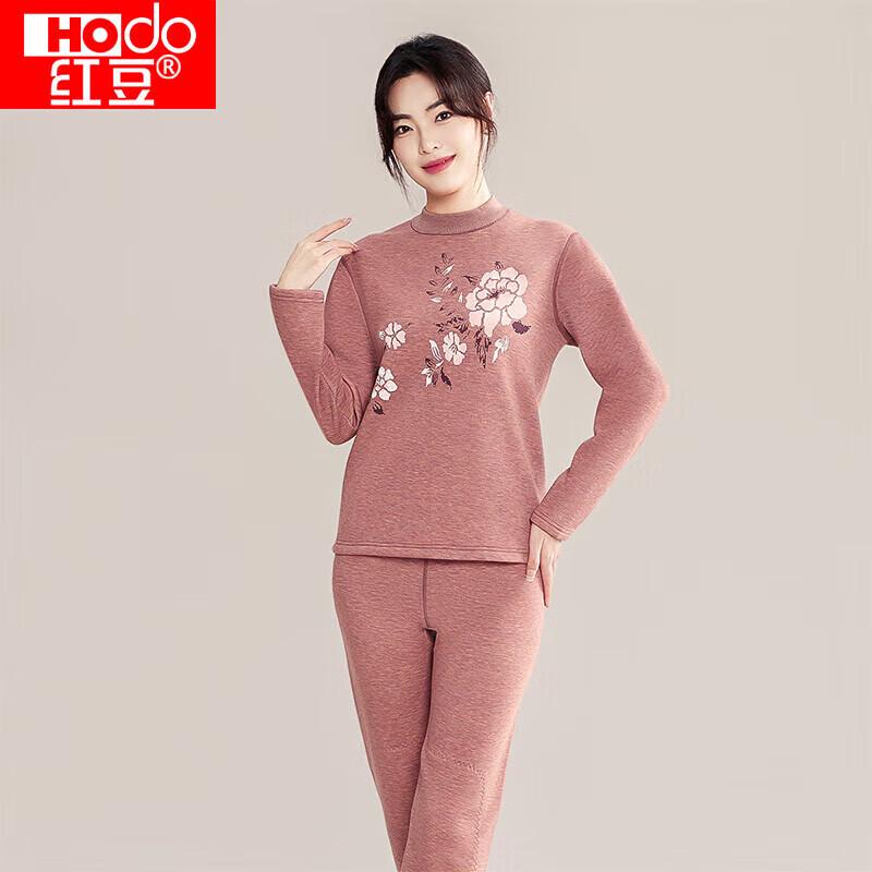 Hodo Damen Fleecegefüttertes Thermoset mit halbohem Kragen und Kniepatches